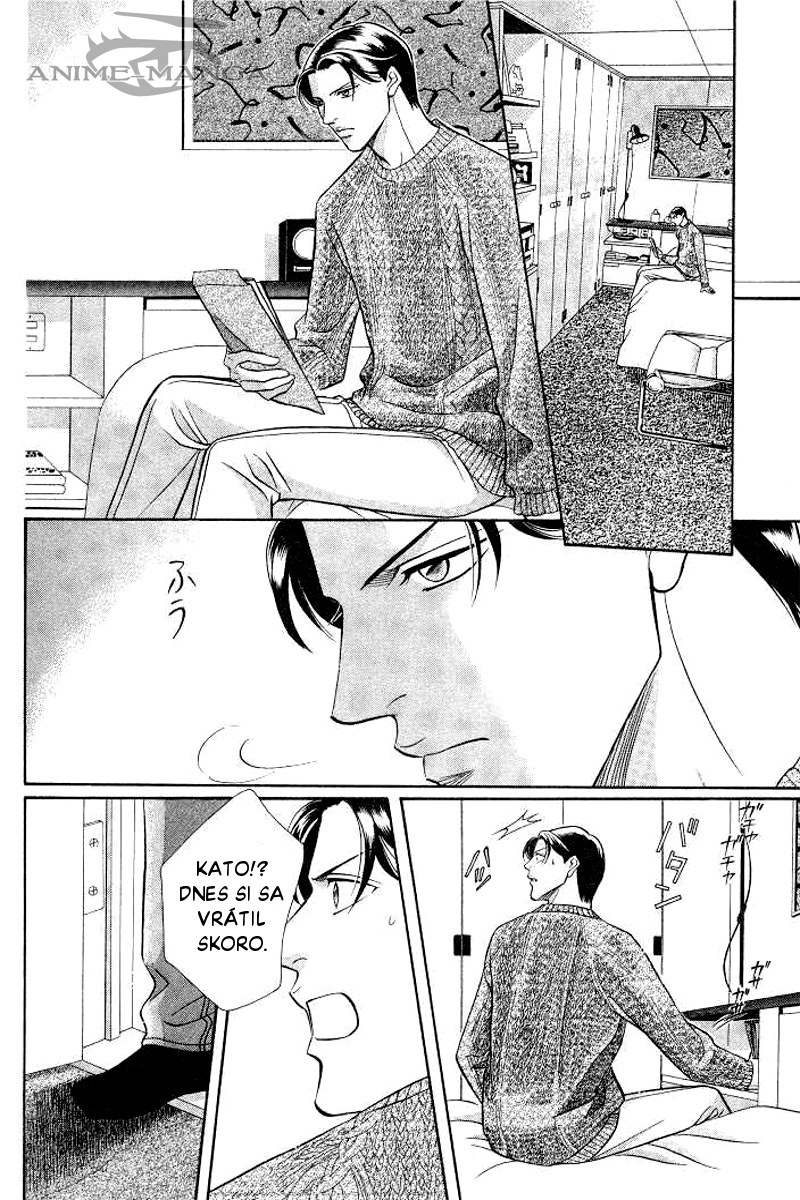 Haru wo Daite Ita CH12 - 12.jpg